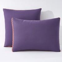 Aruban Single Pillowcase