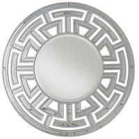 Arlo Round Silver Wall Mirror