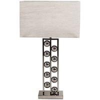 Aria Nickel Ball Framed Lamp