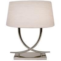 arianna nickel table lamp