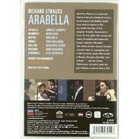 Arabella: Weiner Philharmoniker (Solti) [DVD] [2008]