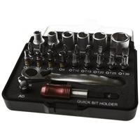 Armeg SDB&SSET27 Socket and Screwdriver Bit Set (27-Piece)