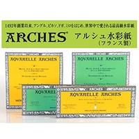 ARCHES 23 x 31 cm 300 gsm Hot Pressed Short Side Glued Pad Watercolour Paper - Natural White (Pack of 12 Sheets)