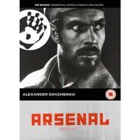 arsenal mr bongo films 1929 dvd