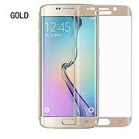 ASLING Full Cover Arc Tempered Glass Screen with 9H Super Hardness Ultra Slim 0.2mm Thickness for Samsung Galaxy S6 Edge