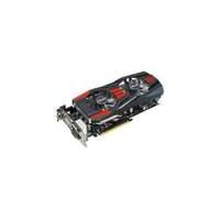 asus amd r9 270x directcu ii 1050mhz 5600mhz 2gb 256 bit ddr5 dvi i dv ...