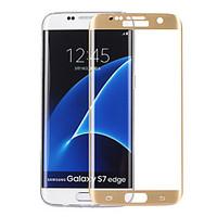 ASLING Screen Protector Tempered Glass for Samsung S7 Edge 0.2mm 3D Full Cover Arc Explosion-proof