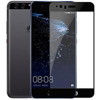 ASLING For Huawei P10 Plus Full Cover 2.5D Arc Edge Tempered Glass Protective Film Screen Protector