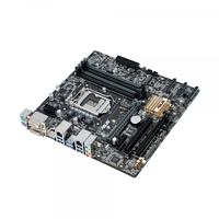 ASUS Supreme Q170M2 1151 DDR4 Micro-ATX Motherboard