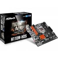 Asrock H110M-HDS Intel H110 LGA1151 Micro ATX motherboard