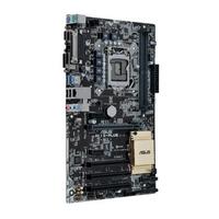 asus h110 plus intel h110 lga1151 atx motherboard