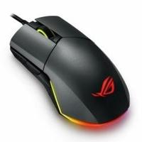 asus rog pugio wired gaming optical mouse