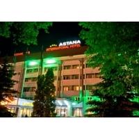 ASTANA INTERNATIONAL