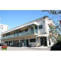 Astray Motel & Backpackers