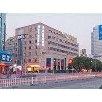 Asia Pacific Ruishi Hotel