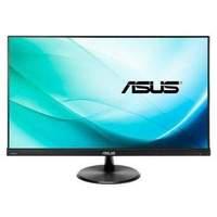 Asus Vc239h 23 Inch Wide Ips 1920 X 1080 Hdmi Dvi and D-sub. Speakers