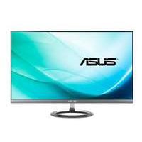 Asus Mx27aq 27 W Mxii Design Ips Wqhd Frameless Model Dp Hdmi (mhl) Hdmi Speaker