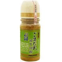 Asamurasaki Sesame Yuzu Green Hot Chilli Citrus Pepper Sauce