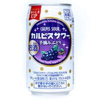 Asahi Calpis Sour Grape