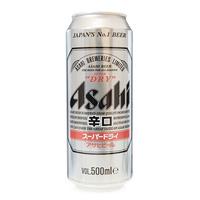 Asahi Super Dry Beer