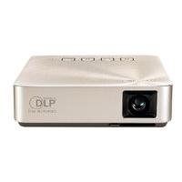 Asus S1 Gold Portable LED Projector