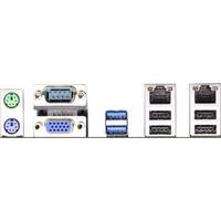 ASRock Q87WS-DL Server/Workstation Board (Socket 1150, Intel Q87, DDR3, S-ATA 600, ATX)