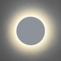 Astro Lighting Eclipse Round 250 LED Wall Light 2700K - 7611