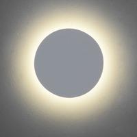 Astro Lighting Eclipse Round 250 Wall Light - 7249