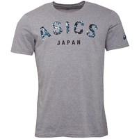 Asics Mens Camo Logo Running Top Heather Grey