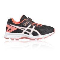 Asics Gel Galaxy 9 PS Kids Running Shoes - Onyx