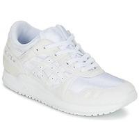 asics gel lyte iii gs boyss childrens shoes trainers in white