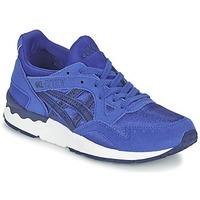 Asics GEL-LYTE V GS boys\'s Children\'s Shoes (Trainers) in blue