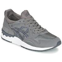 Asics GEL-LYTE V GS girls\'s Children\'s Shoes (Trainers) in grey