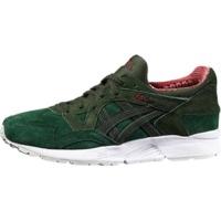 Asics Gel-Lyte V dark green/duffle bag