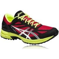asics gel fujipro mens shoes trainers in yellow