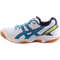 asics gelvisioncourt 0143 mens shoes trainers in white
