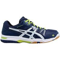 asics gelrocket 7 mens sports trainers shoes in white