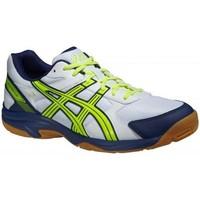 Asics Gelvisioncourt 0104 men\'s Shoes (Trainers) in white