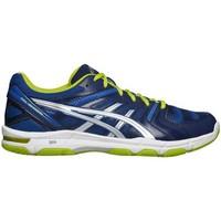 asics gelbeyond 4 mens shoes trainers in white