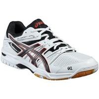 asics gelrocket 7 mens shoes trainers in white
