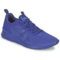 asics gel lyte runner mens running trainers in purple