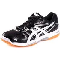 asics gelrocket 7 7001 mens indoor sports trainers shoes in white