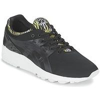 asics gel kayano trainer evo mens shoes trainers in black