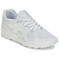 Asics GEL-KAYANO TRAINER EVO men\'s Shoes (Trainers) in white