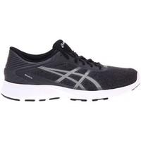 asics nitrofuze running greywhite mens running trainers in silver