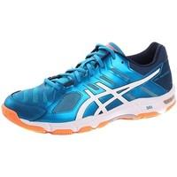 asics gelbeyond 5 4301 mens shoes trainers in white