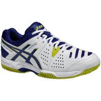 asics gel dedicate 4 clay mens tennis trainers shoes in white