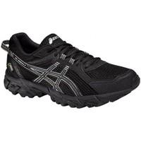 Asics Gel Sonoma 2 Gtx men\'s Shoes (Trainers) in Silver