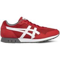 asics curreo mens shoes trainers in white