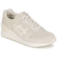 asics gel respector mens shoes trainers in beige